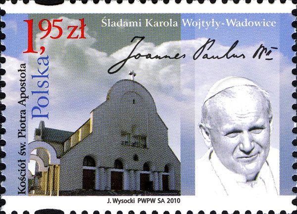 St. Peter the Apostle Church in Wadowice, Pope John Paul II