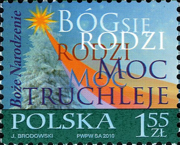 Star of Bethlehem, Text and Christmas Tree