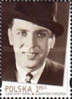 Aleksander Zabczynski (1900-1958)