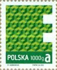 E 1000g a