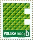 E 1000g b