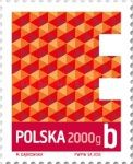 E 2000g b