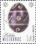 Easter egg opoczyńska