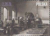 Kleofas, Coal mine