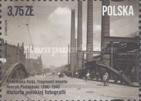 Royal Foundry, Fragment of the city