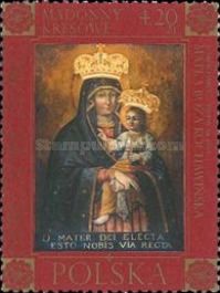 Mother of God Kochawińska