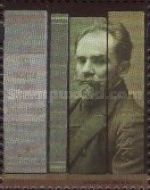 Stefan Żeromski