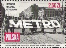 May Day demonstration, Warsaw 1953, by Wiesław Prażuch