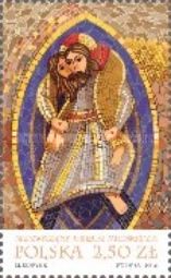 Jubilee of Mercy