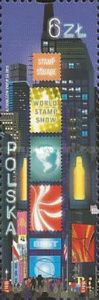 World philatelic exhibition New York 2016