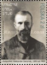 "Self portrait", by Aleksander Gierymski