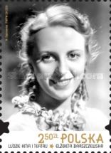 Elzbieta Barszczewska (1913-1987)