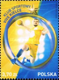 Sports Club Vive Kielce