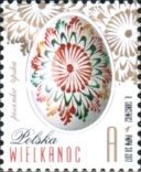 Easter 2017 - White Decorated Egg