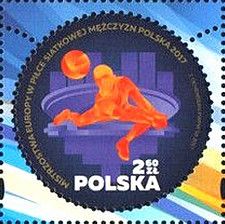 Serving, European Volleyball Championship, Poland 2017