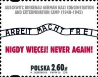 Never Again!