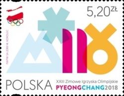 2018 Winter Olympics, PyeongChang, South Korea