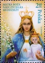 Our Lady, Teacher of Youth