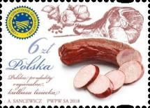 Polish Regional Foods : Lisiecka Kielbasa