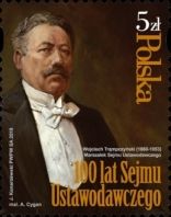 Centenary of the Polish Parliament (Sejm)