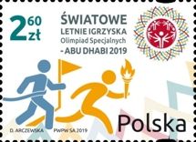 Special Olympic World Games, Abu Dhabi 2019