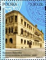 Rothschild bank