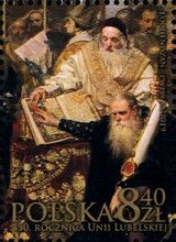 450th Anniversary of the Union of Lublin, Single