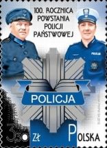 Centenary of National Police Force