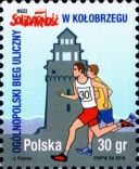 Kołobrzeg Solidarity Street Run