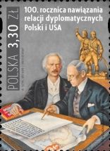 Centenary of Diplomatic Relations with USA