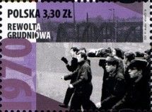 December Revolt 1970