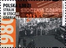Gdansk Shipyard Strike 1980