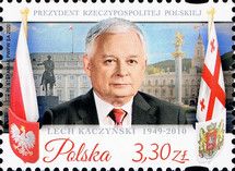 Tenth Death Anniversary of President Lech Kaczyński