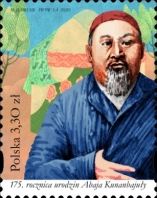 Abai Qunanbaiuly, Kazakh Poet, 175th Birth Anniversary