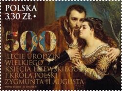 King Zygmunt II 500th Birth Anniversary