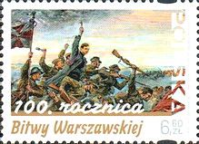 Battle of Warsaw 1920, Centenary