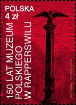 Polish Museum, Rapperswil, Switzerland, 150th Anniversary