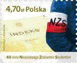 Independent Student Organization, 40th Anniversary