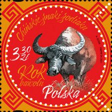 Year of the Bull 2021