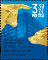 Warsaw Stock Exchange, 30th Anniversary
