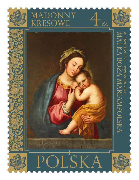 Madonna From Marjampole, Lithuania