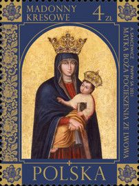 Madonna From Lviv, Ukraine