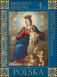 Madonna From Ternopil, Ukraine