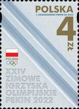 2022 Winter Olympic Games, Beijing