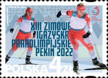 2022 Winter Paralympic Games, Beijing