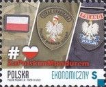 After the Polish Uniform