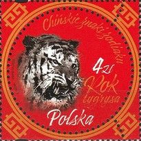 Year of the Tiger 2022
