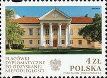 Polish Diplomatic Posts Overseas : Ankara, Turkey