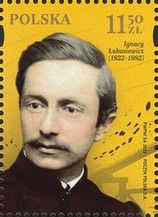 Ignacy Łukasiewicz, Petroleum Industry Pioneer