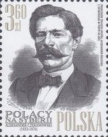 Poles in Siberia: Aleksander Czekanowski, Explorer